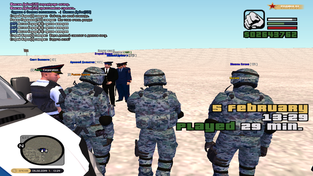 cr-mp-521.png