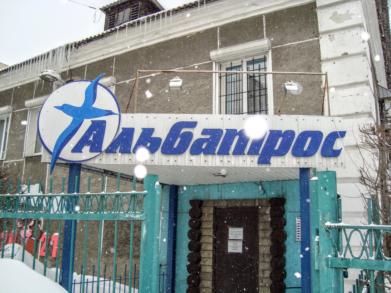 DSC06246