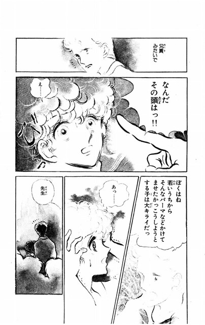 DLRAW-NET-F-K-i-01-007