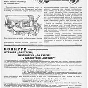 1-30