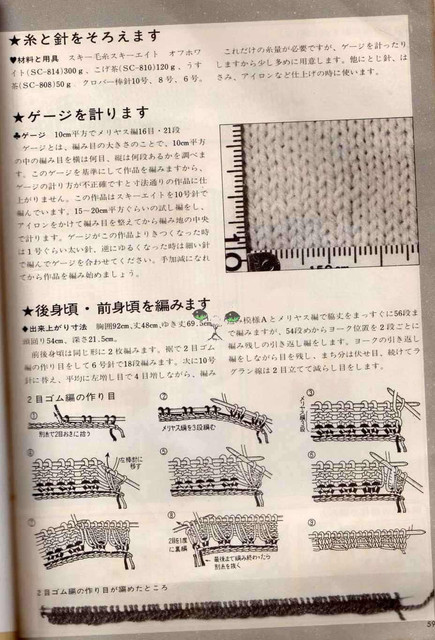 59.jpg