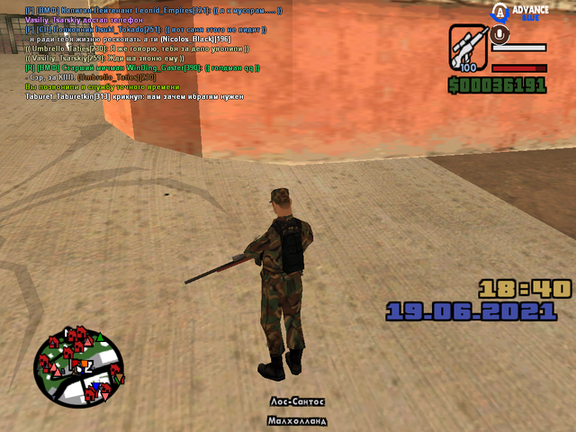 sa-mp-259.png