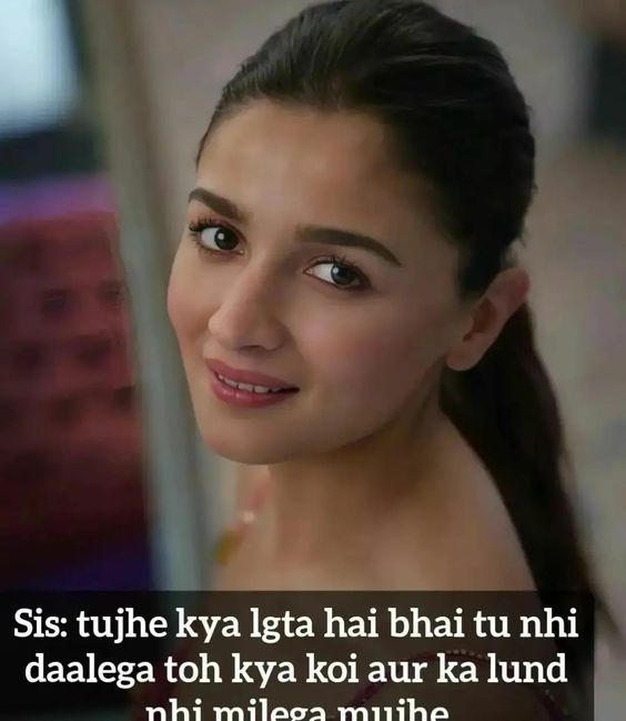 INCEST : Family Mein Pyar Romance or Sex
