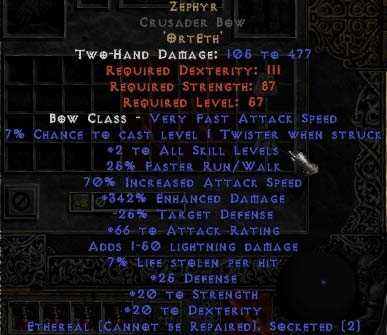 zephyr-bow.jpg