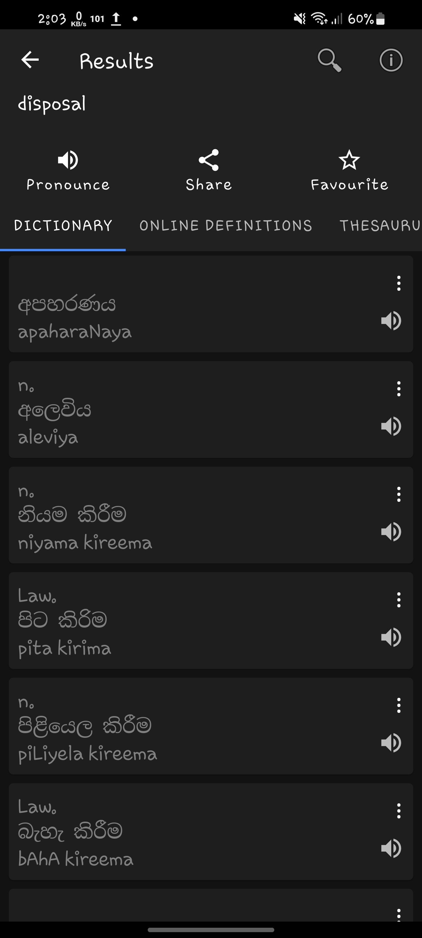 aass-1-Copy.jpg