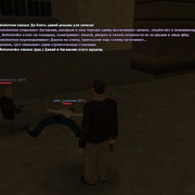 gallery64