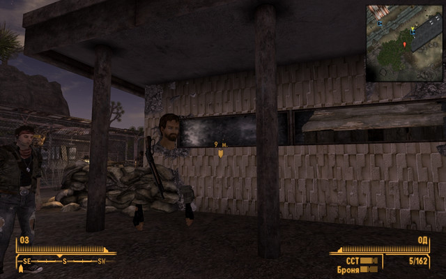 Screen-Shot58