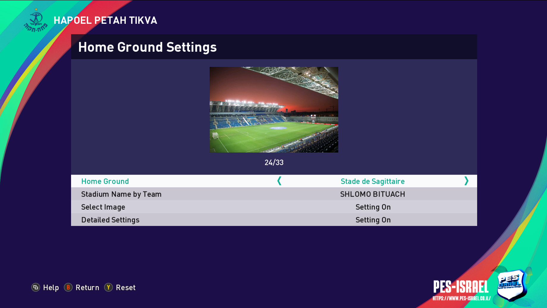 לצפייה במסך מלא לחץ על התמונה