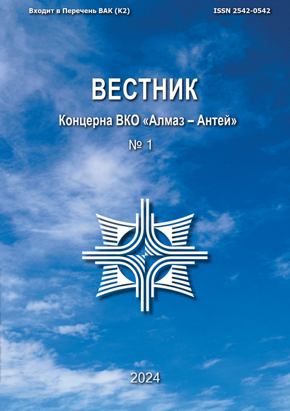Tech-Journals.ru