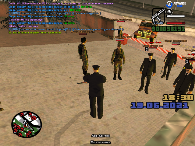 sa-mp-252.png