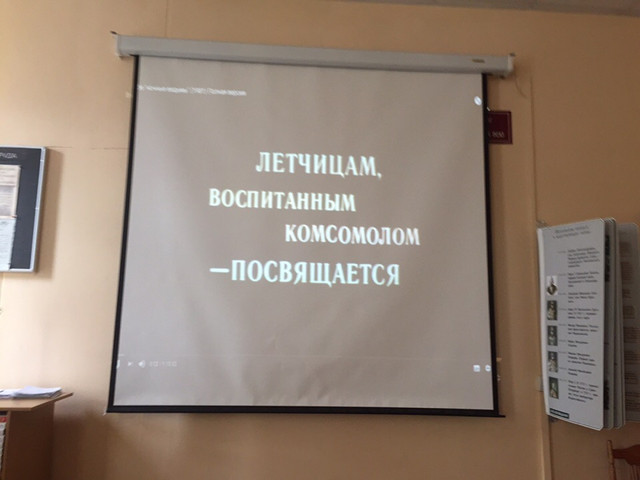 jph6b3-l7y-A.jpg