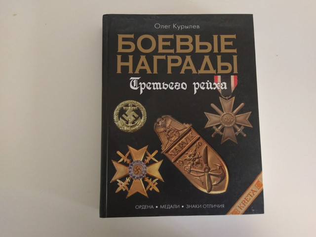 IMAG1319