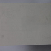 IMG-5080