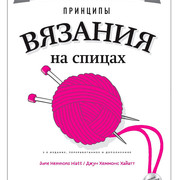 Page-00003