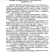 78
