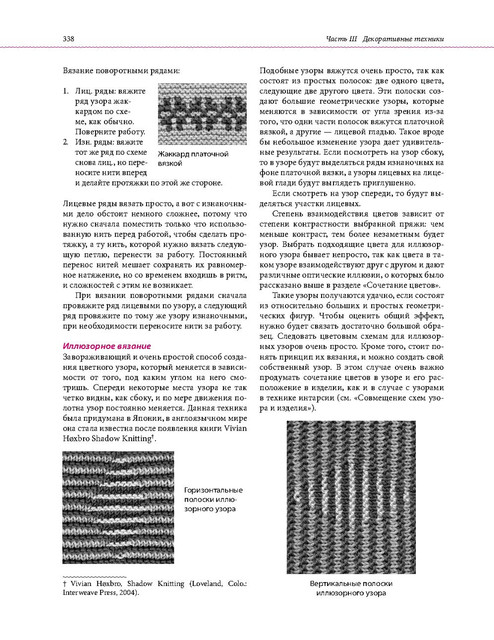 Page-00335.jpg