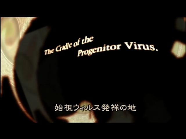 re4beta-46.png