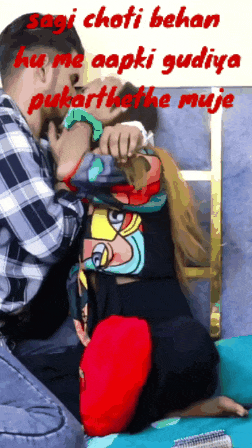 Gharelu Incest Love Romance Sex Captions