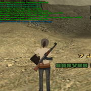 sa-mp-732
