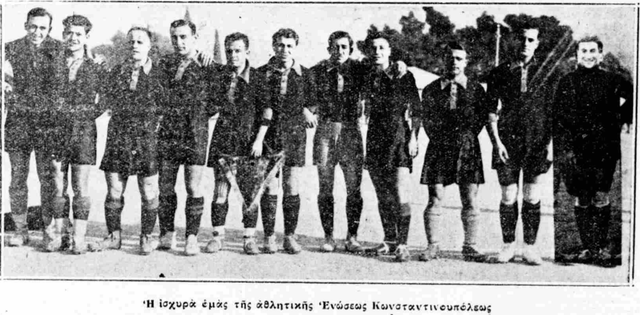 1928-29 ΑΕΚ