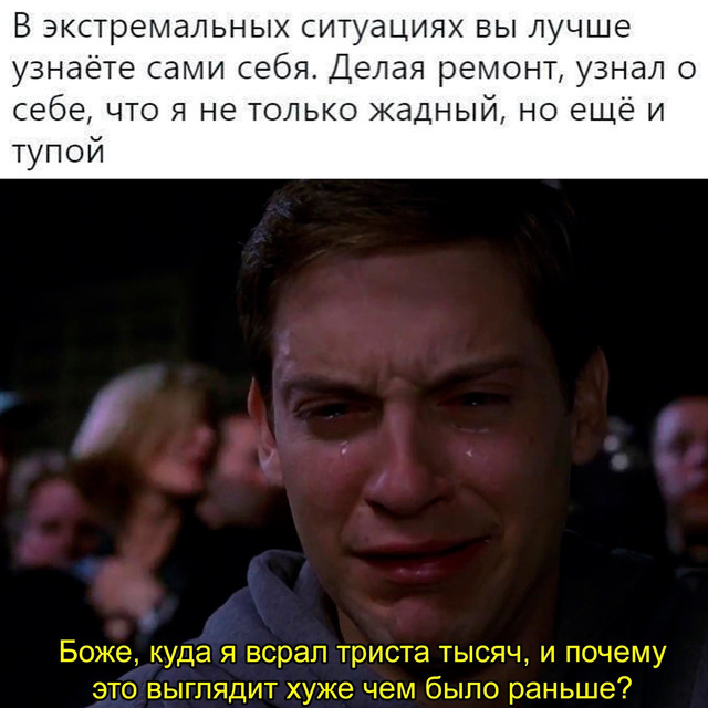 отражение в зеркале ужас. тетсуя ишида художник. умершие от шизофрении. умершие от шизофрении. кащенко больница психиатрическая больница.