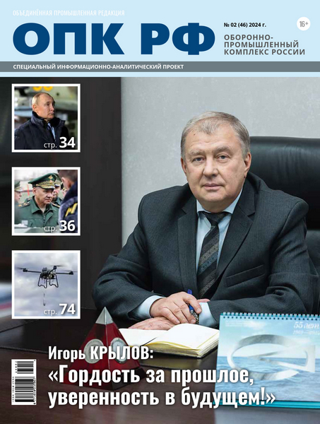 Tech-Journals.ru