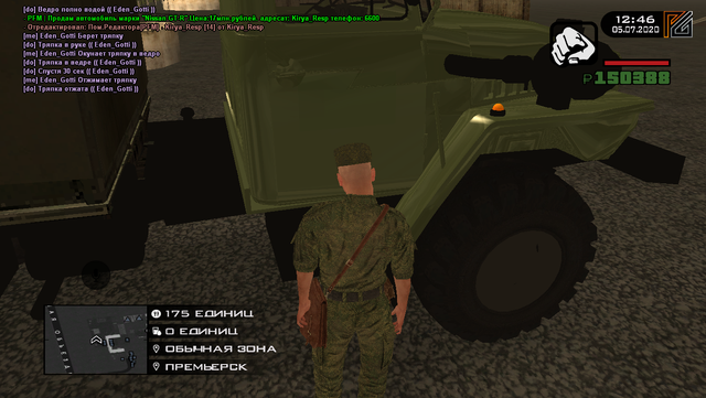 sa-mp-003