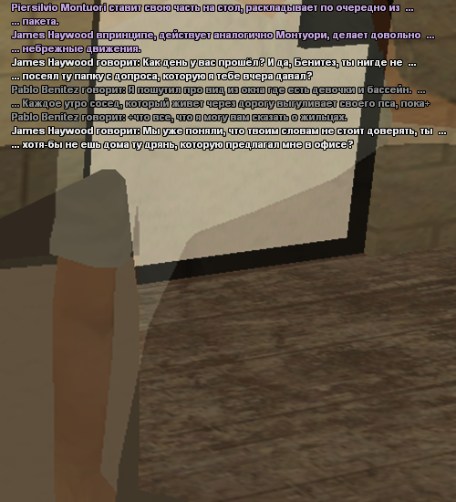 sfpdp98.png