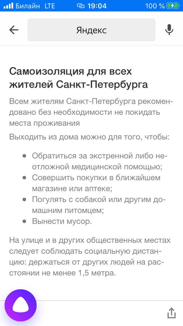 IMG-0429.png