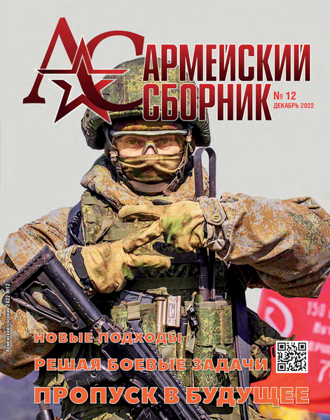 Tech-Journals.ru