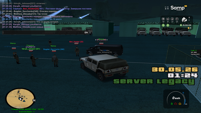 Screenshot 2.png