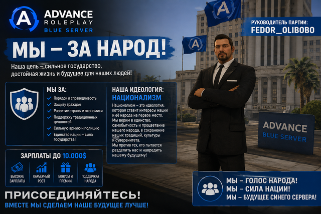 Chat GPT Image 26 авг 2026 г 22 49 45.png