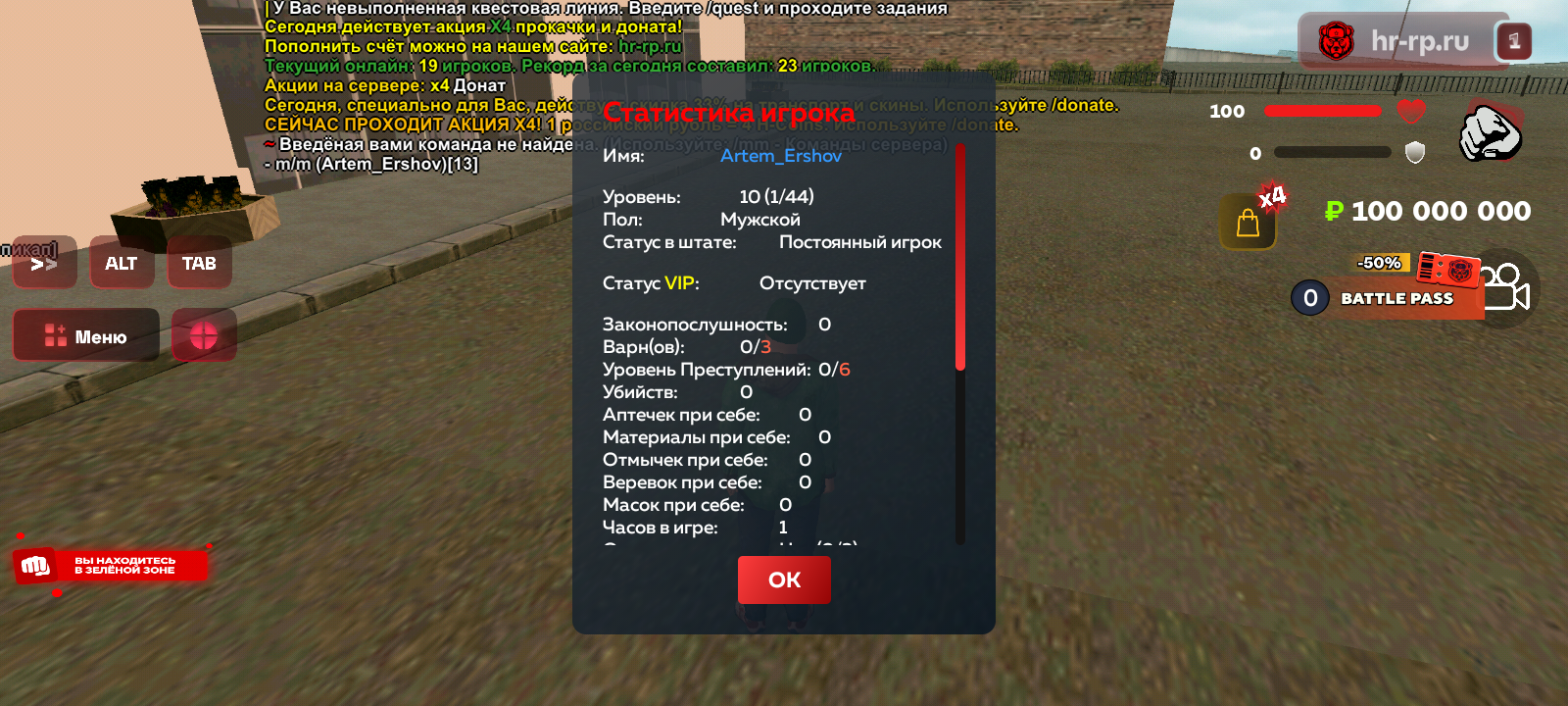 ibb.co
