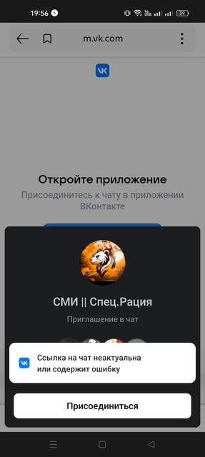 1000035679