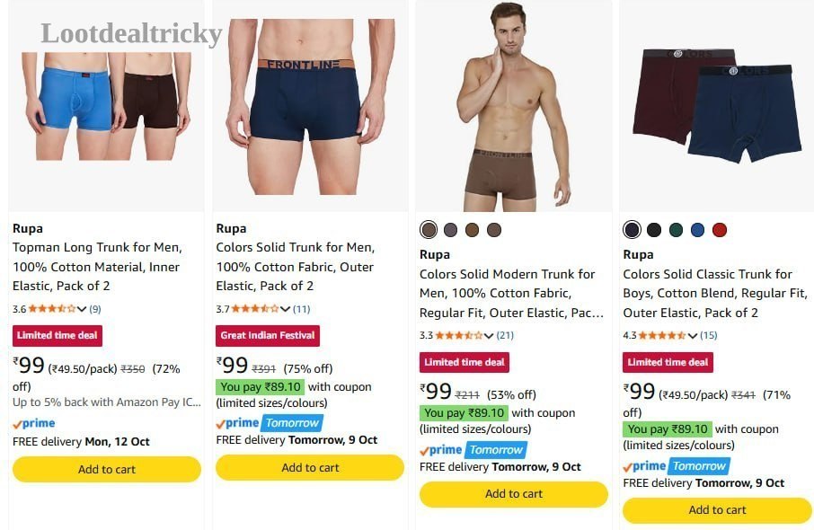 More Amzn To | Exclusive Sale Discount