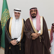 abujaafar 299