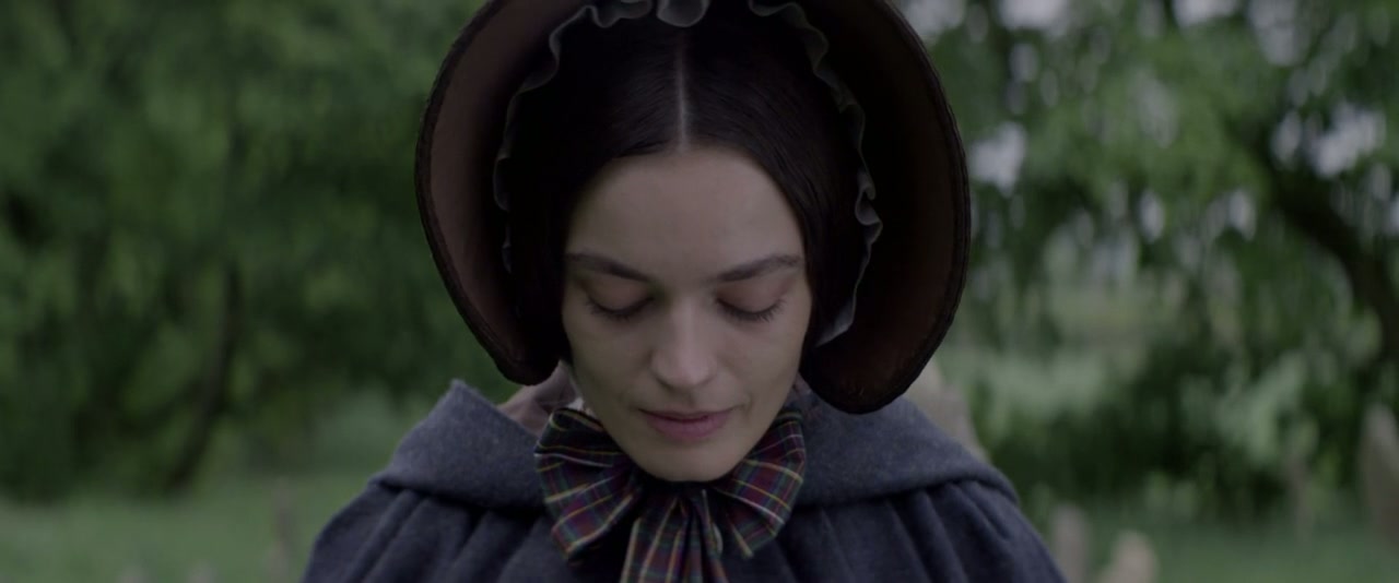 Emily Screenshot