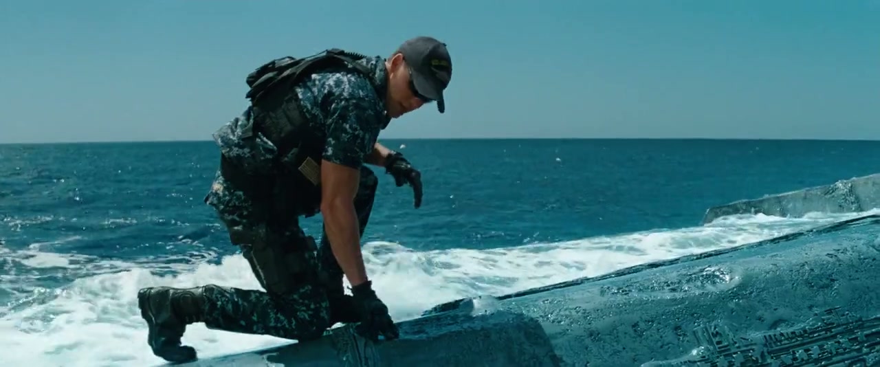 Battleship Screenshot