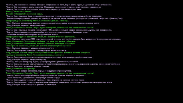 IMG-3492