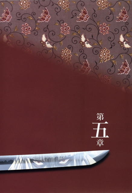 79-RK-Masterpiece-Coll-077
