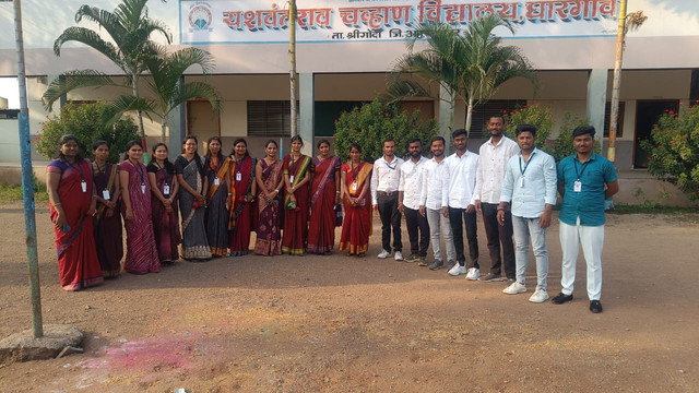 Internship programme — Photo 1