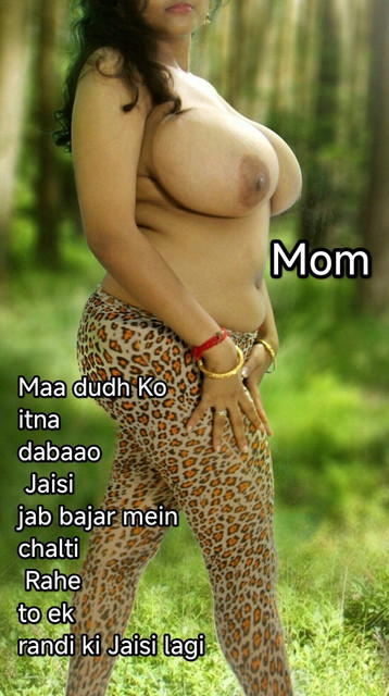 INCEST : Family Mein Pyar Romance or Sex