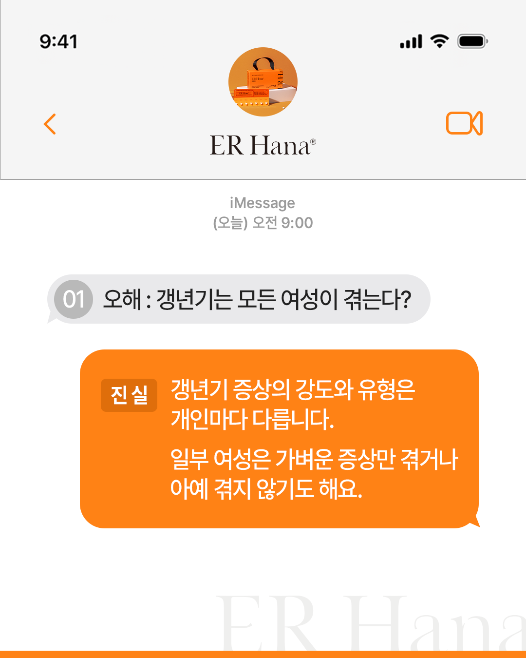 제작 이미지