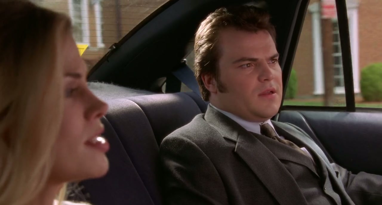 Shallow Hal Screenshot