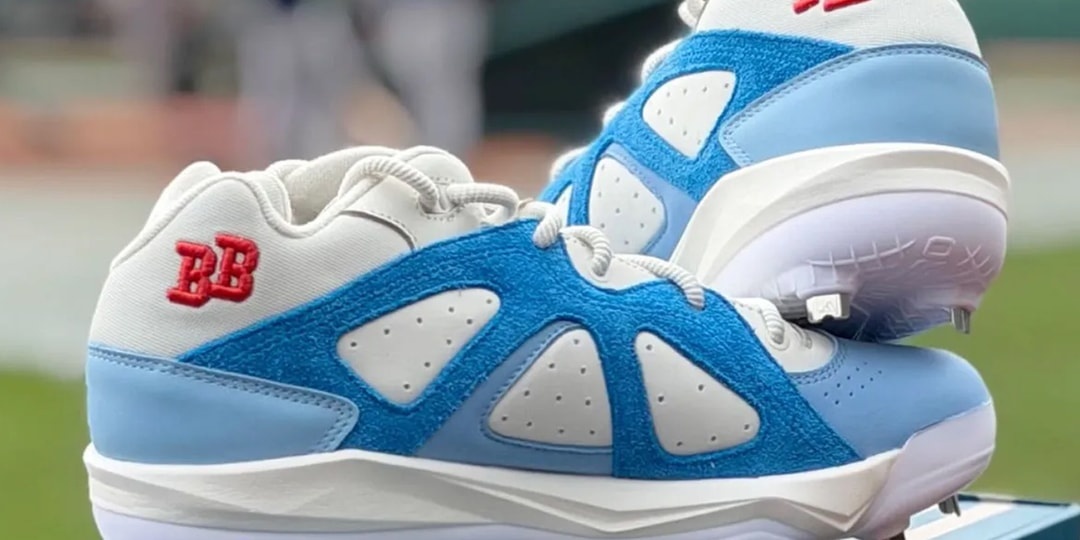 Bad Bunny and adidas: Exclusive BadBo 1.0 Cleats for Puerto Rico National Team