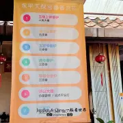 八音盒博物馆11