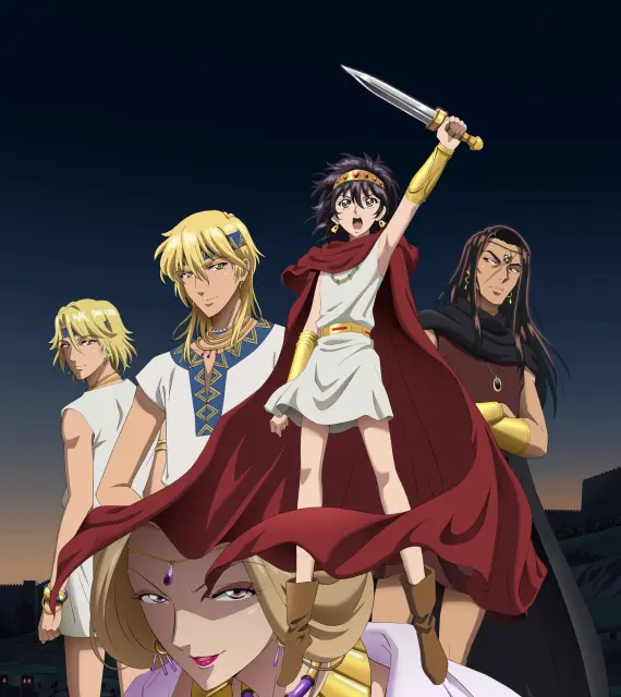 sora-wa-akai-kawa-no-hotori