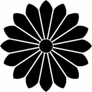 4f493f77c810e886b60fbbcbd43548f9