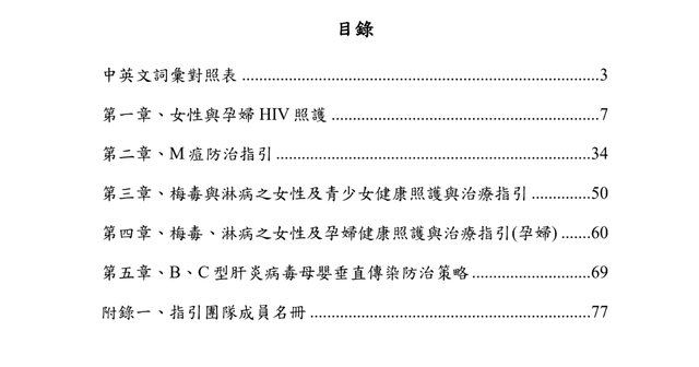 8e3523fbdc05499d5609be6a944ea271.png