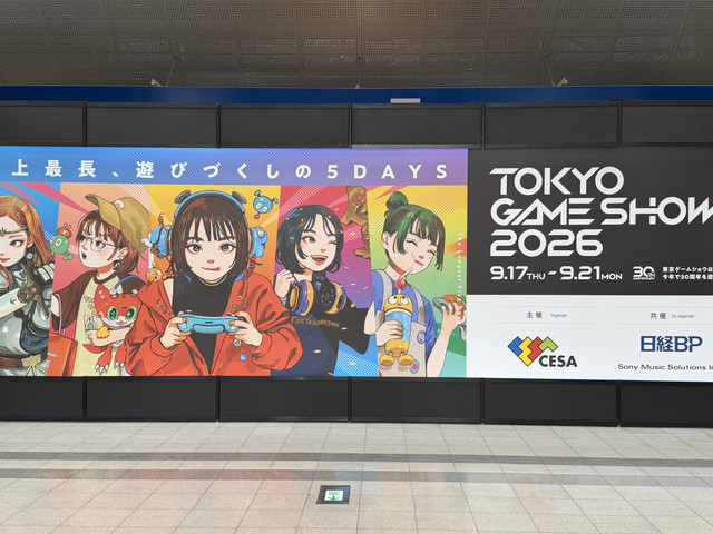 IMG-2688